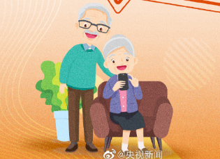 轉(zhuǎn)發(fā)分享！過年回家如何做好健康防護？