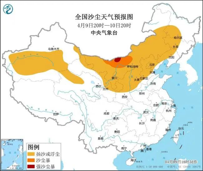 大風(fēng)沙塵“卷土重來”，防范指南請收好