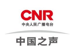 [央廣新聞晚高峰] 湖南、貴州兩起典型火災(zāi)案例深度解析報(bào)道